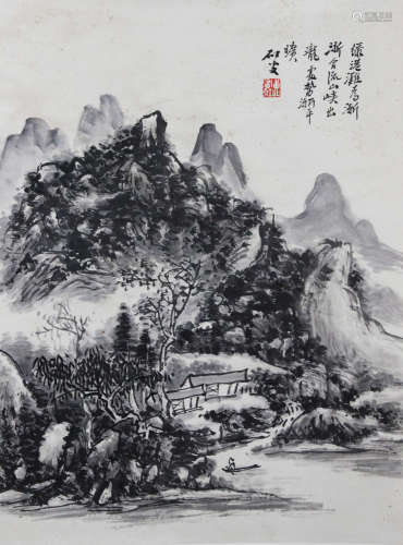 A CHINESE HAND-DRAWN PAINTING SCROLL OF LANDSCAPE SIGNED BY 黃賓虹 ( 1865- 1955  )  綠港灘 此畫於1992年參加過香港中藝公司-上海、江蘇名家國畫聯展（附照片）