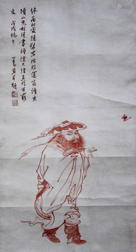 A CHINESE HAND-DRAWN PAINTING SCROLL OF RED CLOTHES ZHONGCAI SIGNED BY 溥心畬 ( 1896- 1963  )  鍾馗