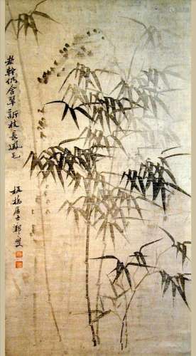 A CHINESE PAINTING, BAMBOO AND STONE,AFTER ZHENG BAN QIAO 郑板桥( 1693-1765 )