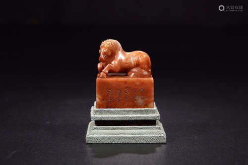 SHOUSHAN STONE HORSE TOP SEAL