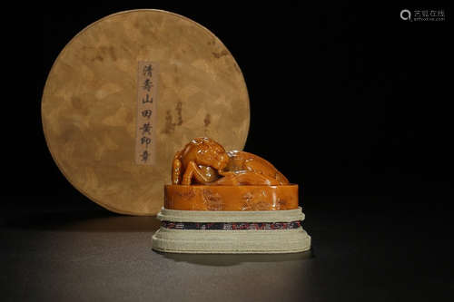 ROYAL TIANHUANG BEAST CARVING SEAL