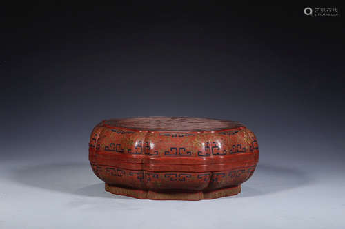 QIANLONG MARK RED LACQUER HOLDING BOX