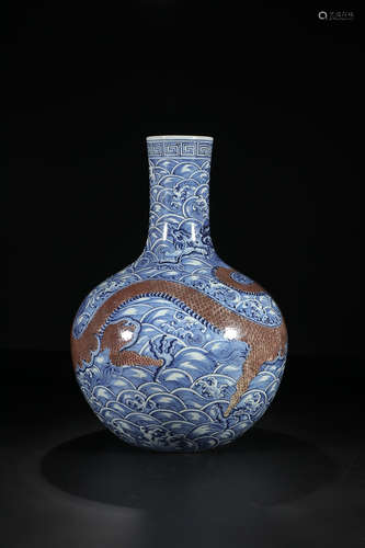 QIANLONG MARK BLUE WHITE RED GLAZE SEA WATER GLOBULAR VASE