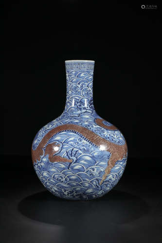 QIANLONG MARK BLUE WHITE RED GLAZE SEA WATER GLOBULAR VASE