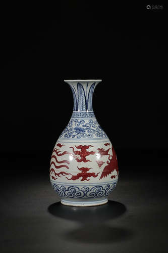 BLUE WHITE RED GLAZE OKHO SPRING BOTTLE