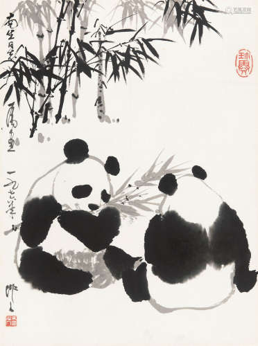 吴作人 熊猫 纸设镜片