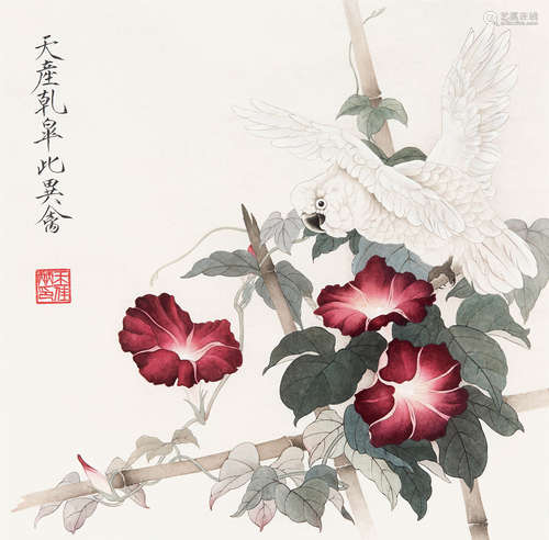 王佳丽 花鸟 纸设镜心