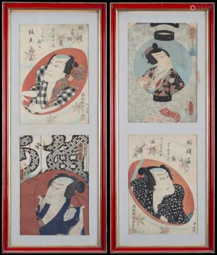 Two pairs of polychrome woodblock prints depicting actors, signed and Toyokuni III and Kunisada (
