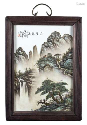A porcelain plaque decorated with mountains and rivers, with calligraphy, signed Wang Yeting,