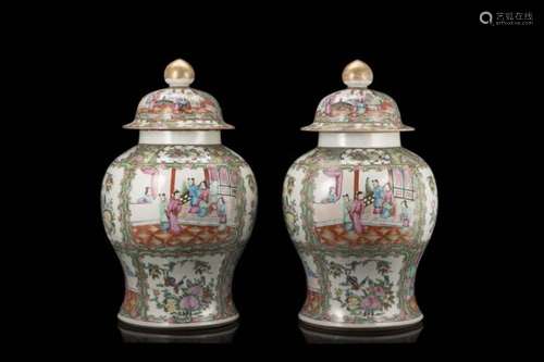 A pair of Cantonese Famille Rose baluster jars and covers decorated with figures (defects)China,