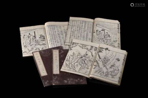 Chinese poetry of the Tang dynasty illustrated by Katsushika Hokusai, editor Takai Ranzan,