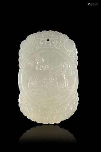 A white jade small plaque decorated with calligraphy and peony flowersChina, 20th century(l. 5.5