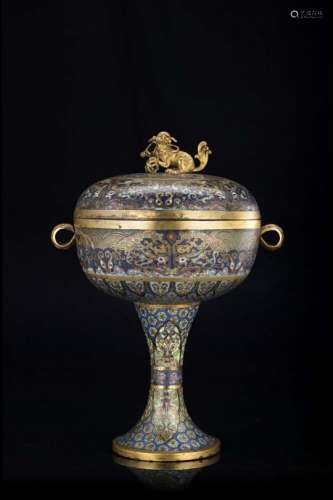 A cloisonnÃ¨ enamel vessel and cover of archastic form, dou, decorated with colourful enamels with