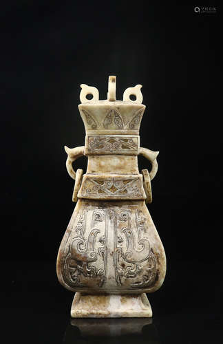 ANCIENT JADE VASE