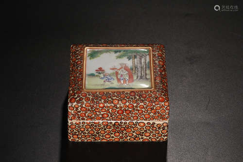 QIANLONG MARK ENAMEL ROUGE BOX