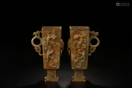 HETIAN JADE GOLD AND SILVER FILLED SQUARE CUP IN PAIR