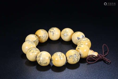 RARE MATERIAL GUANYIN BRACELET