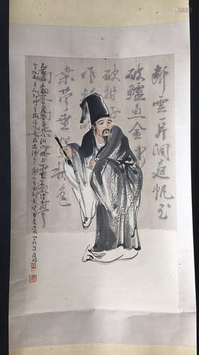 MINGJIA MARK PAINTING