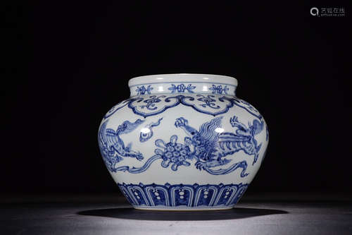 XUANDE MARK BLUE WHITE CAN