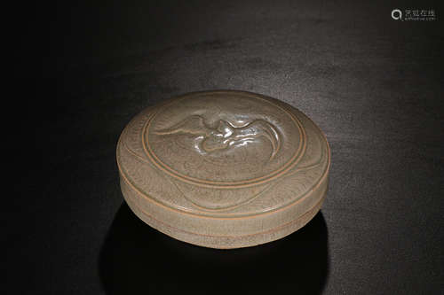 YUE YAO FU-SHOU CAPPING BOX