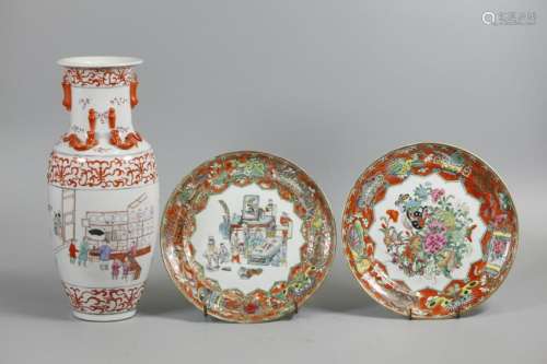 3 Chinese multicolor porcelain wares, possibly 19th c.