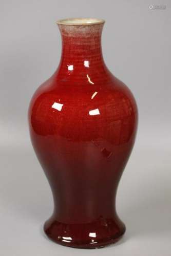Chinese oxblood porcelain vase, possibly 19th c.