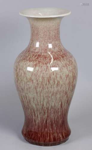 Chinese peach bloom porcelain vase, possibly 19th c.