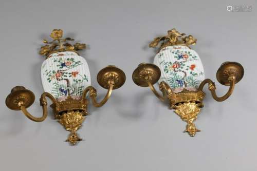 pair of Chinese porcelain wall vases, possibly 18th c.