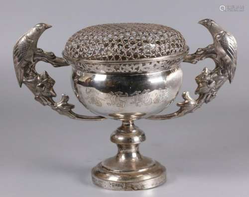 Chinese silver presentation cup, possibly 19th c.