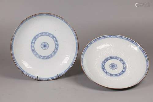 pair of Chinese export plates, possibly 18th c.