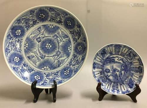 2 Chinese blue & white plates, possibly 19th c.