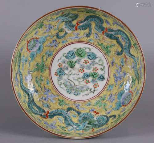 porcelain bowl, possibly 19th c.