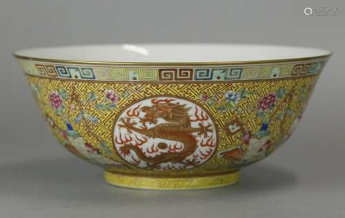 Chinese porcelain bowl w/ dragon motif