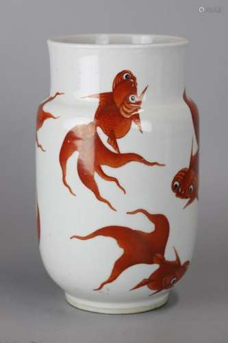 Chinese porcelain vase, possibly 19th c.