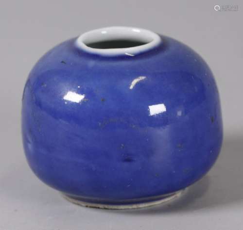 Chinese porcelain water pot, possibly 19th c.