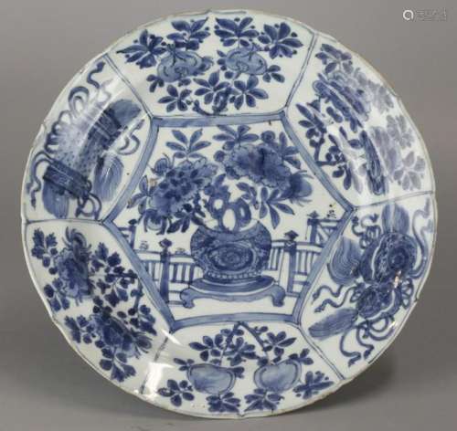 Chinese porcelain plate, possibly Ming dynasty