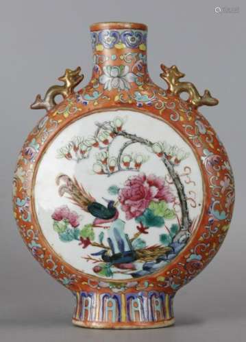 Chinese porcelain moon flask vase, possibly 19th c.