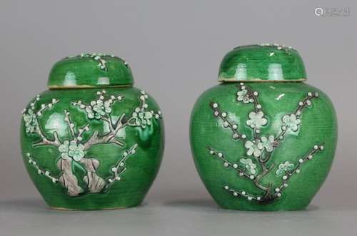 pair of Chinese cover jars, possibly Republican period