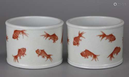 pair of Chinese porcelain brushpots