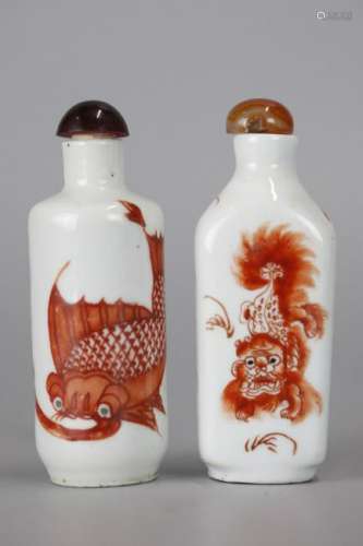 2 Chinese porcelain snuff bottles, possibly 19th c.