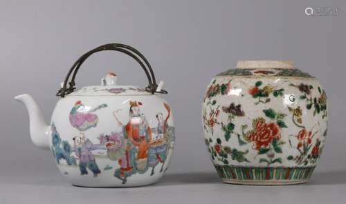 2 Chinese porcelain wares, possibly 19th c.