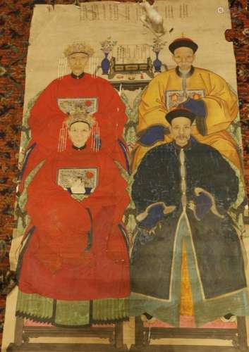 Chinese ancestral portrait, possibly 19th c.