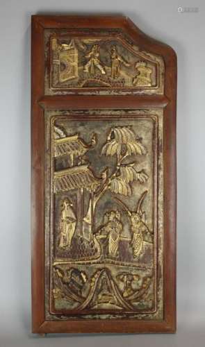 carved Chinese wood panel, possibly 19th c.