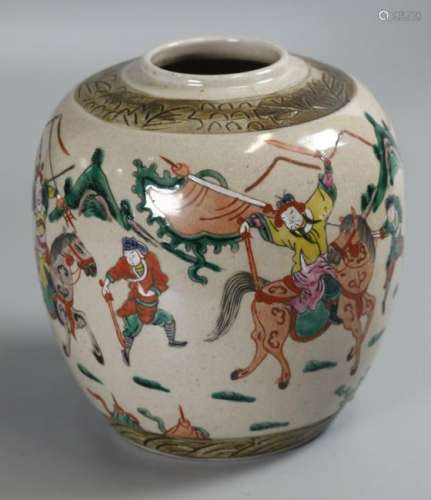Chinese porcelain jar, possibly 19th c.