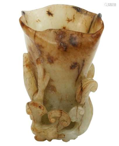 Chinese Carved Jade Libation Cup