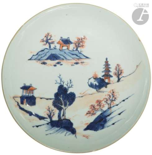 CHINE - XVIIIe siècle Coupe en porcelaine à décor dit 