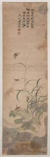 CHINE - XIXe siècle Ensemble de quatre encres et couleurs sur papier contre-collées sur soie, de