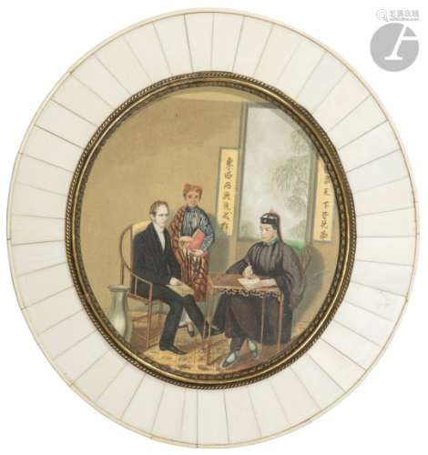 Ecole chinoise - Fin XIXe siècle Portrait d'un marchand hollandais avec son serviteur javanais