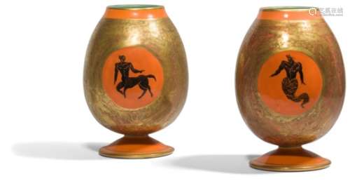 JEAN MAYODON (1893-1967) Figures mythologiques Paire de vases ovoïdes à col annulaire et reposant