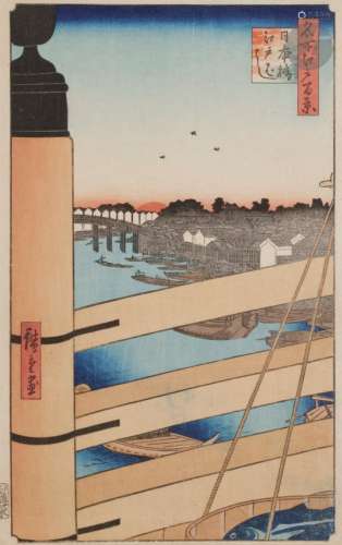 Utagawa HIROSHIGE (1797 - 1858) Oban tate-e, de la série 